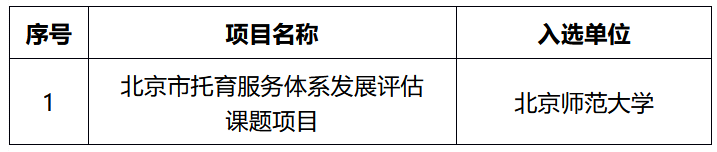 圖片.png