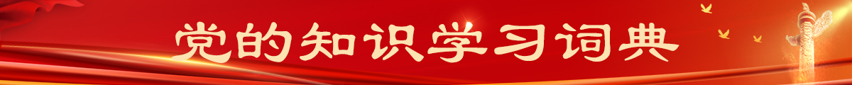 醫(yī)藥觀察-加拿大皇家大學國際醫(yī)療在線教育